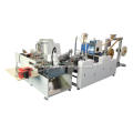 Twisted Paper Handle Pasting Machine